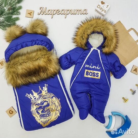 Национальный комплект на выписку для новорожденных