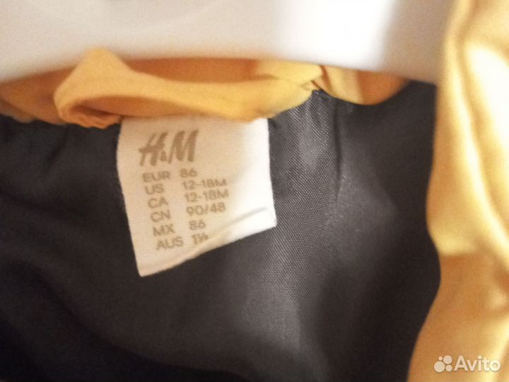 Жилетка детская 86