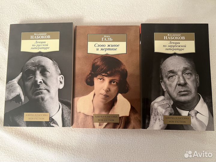 Современная литература (книги, как новые, качеств)