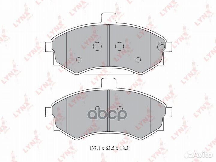 Колодки тормозные дисковые перед BD3611 LYN