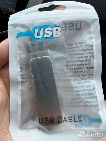 Usb флешка 2 в 1 128 гб