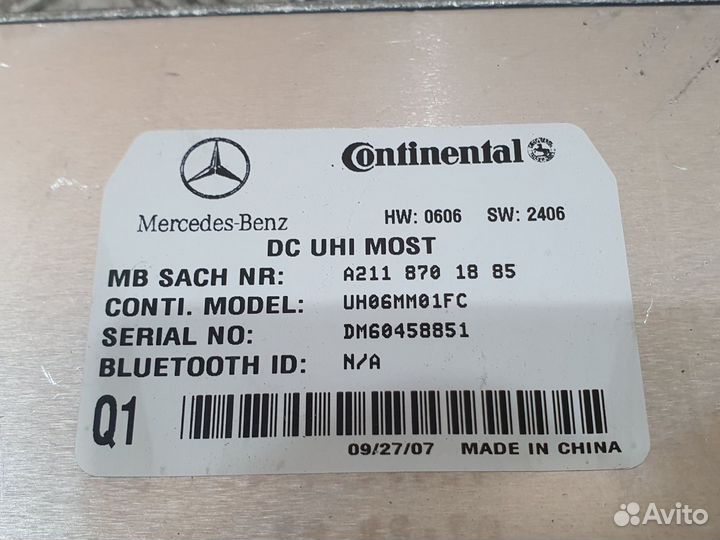 Седан Блок управления телефоном Mercedes-Benz E W211 A2118701885 Дизель АКПП 3.0 2007