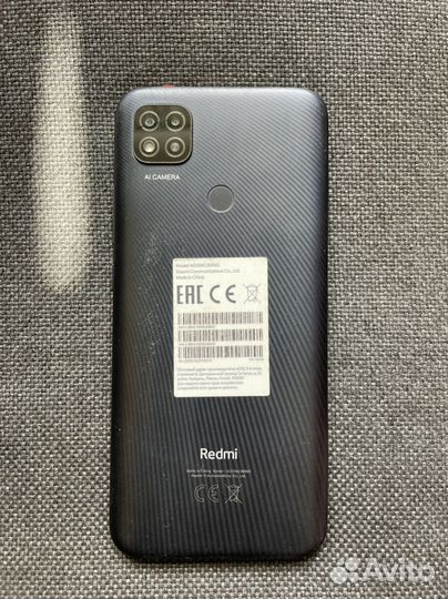 Продам Redmi 9C NFC