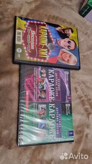 Dvd диск караоке