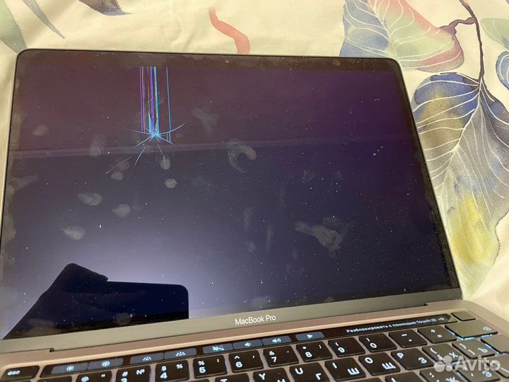 Apple MacBook Pro 2020 M1 512gb