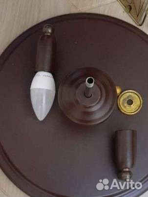 Светильник потолочный подвесной бу