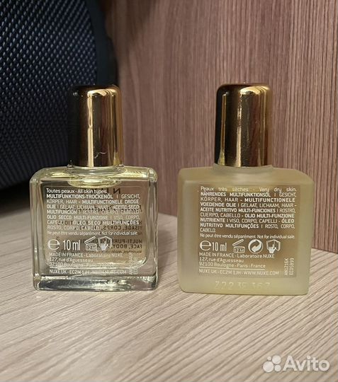 Nuxe Масло для тела