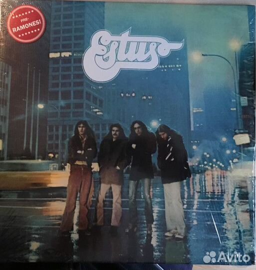 Estus – Estus LP 1973/2015 Green Vinyl