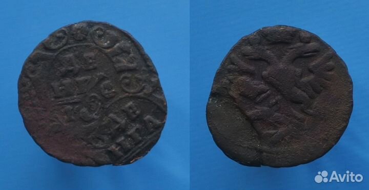 Монеты Царская медь