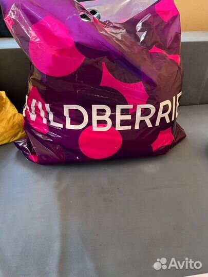 Пакет вещей