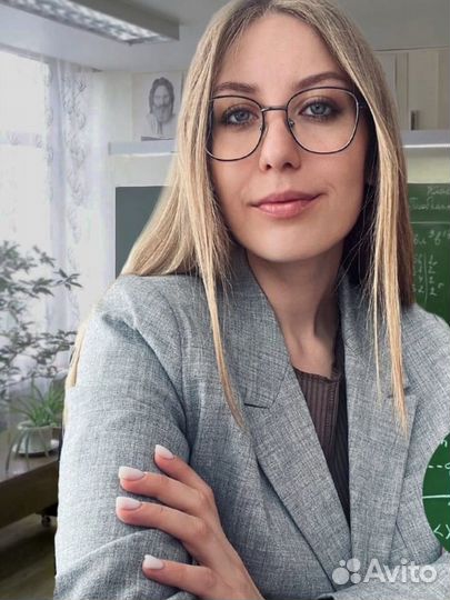 Репетитор по математике