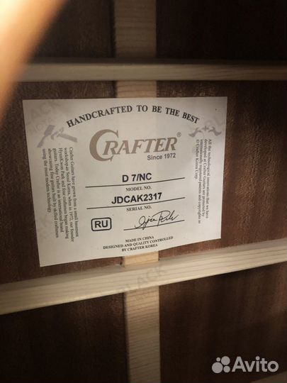 Гитара акустическая crafter D-7