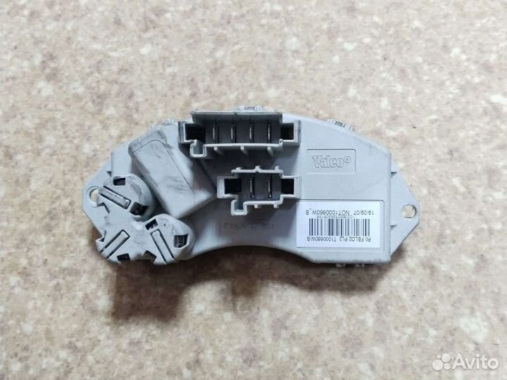 Резистор отопителя на BMW х 6 е 71