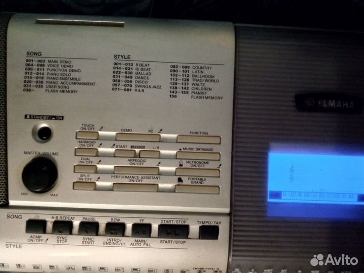Yamaha psr-E403