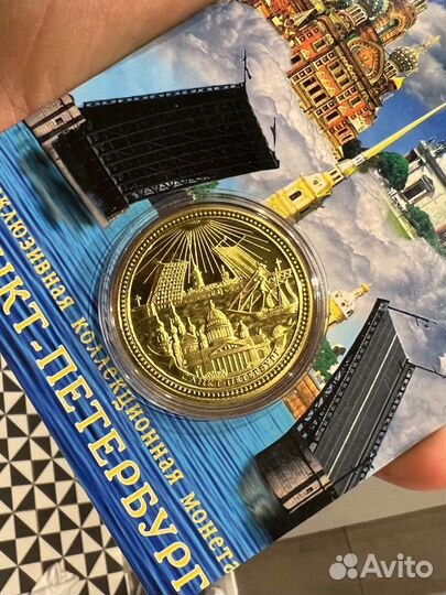 Жетоны, медали, значки