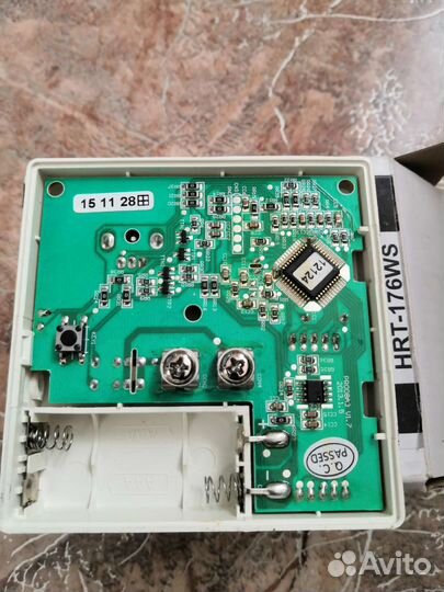 Комнатный термостат для газового котла