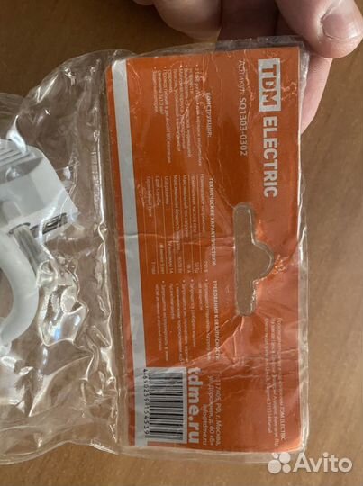 Удлинитель с usb