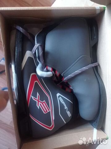 Лыжные ботинки