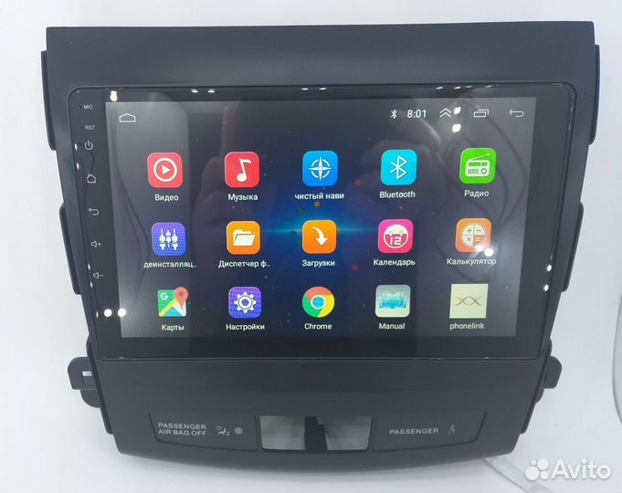 Mitsubishi Outlander Андроид магнитола новая