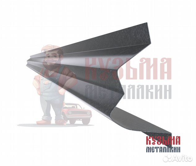 Ремонтный порог Fiesta