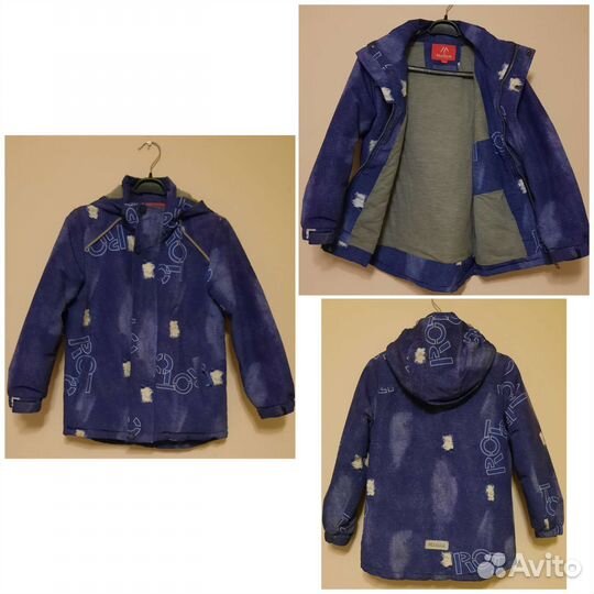 Пакет одежды для мальчика, на рост 122-128 см