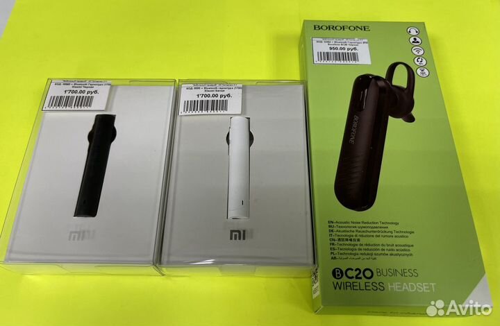 Bluetooth гарнитура. Разные. Новые