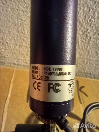 Камера видеонаблюдения