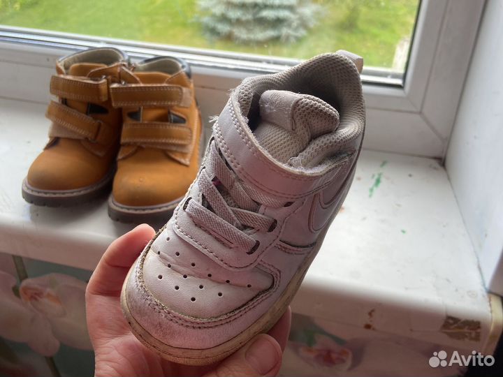 Кросовки и сапоги