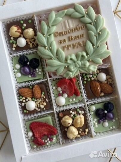 Шоколад, сладкий подарок учителю