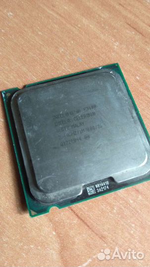 Процессоры AMD и intel