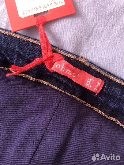 Шорты для беременных 42