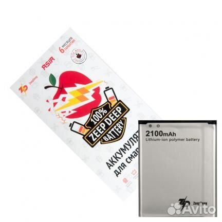 Батарея для для Samsung EB-L1G6LLU