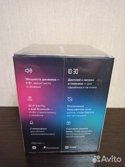 Новая умная колонка VK Капсула Нео с Марусей