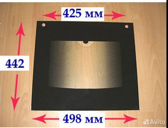Стекло наружное дверцы плиты Гефест