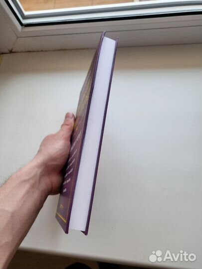 Великие инвесторы