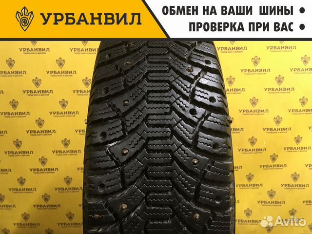 Tunga Nordway 175/65 R14 82Q