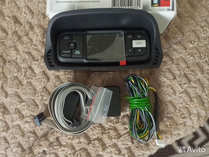 Бортовой компьютер