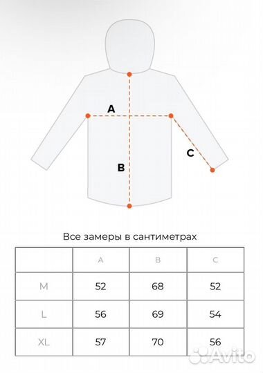 Худи ellesse С логотипом серый утепленный 52(L/XL)