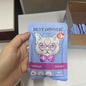 Влажный корм для кошек Best Dinner Vet Urinary