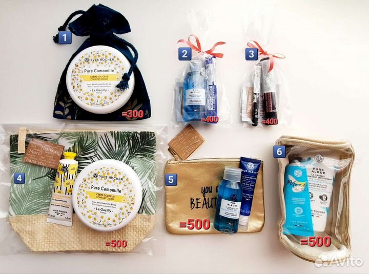 Наборы Ив Роше