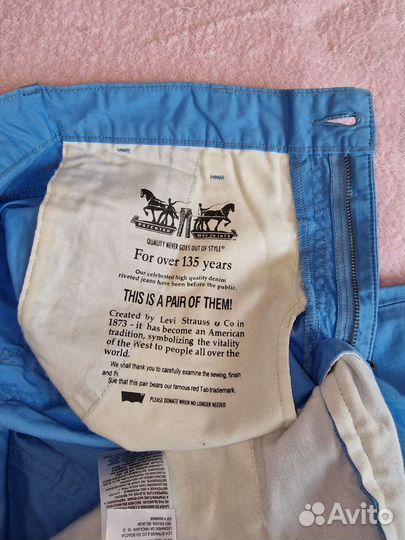 Брюки Levis 511 оригинал 31x32