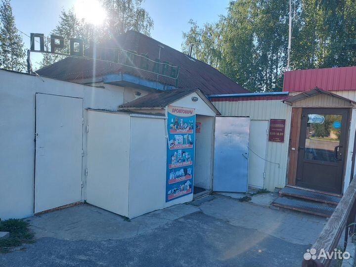 Готовый бизнес Строительный Хозяйственный магазин