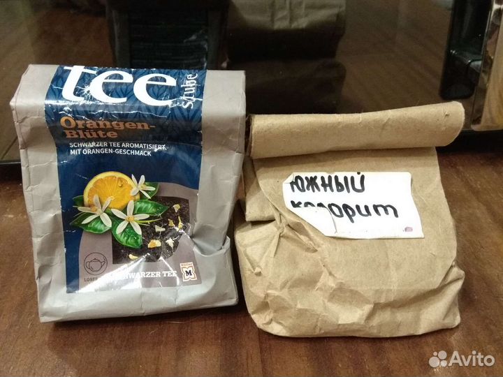 Чаи выдержанные чёрные 2021года