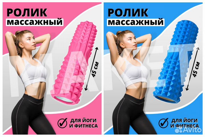 Инфографика оптом, многодешевле