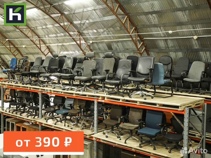 Офисная мебель б/у