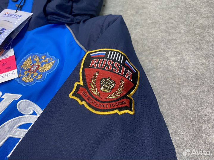 Горнолыжный костюм forward russia