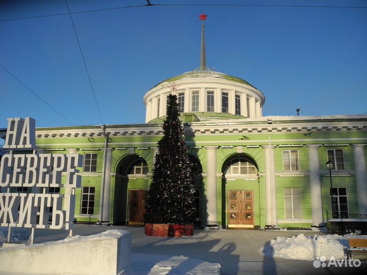 Мурманск Топ-Экскурсия Мурманск — первое знакомств