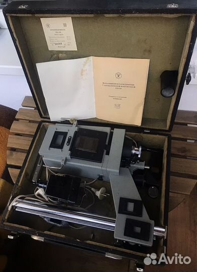 Фотоувеличитель упа -601