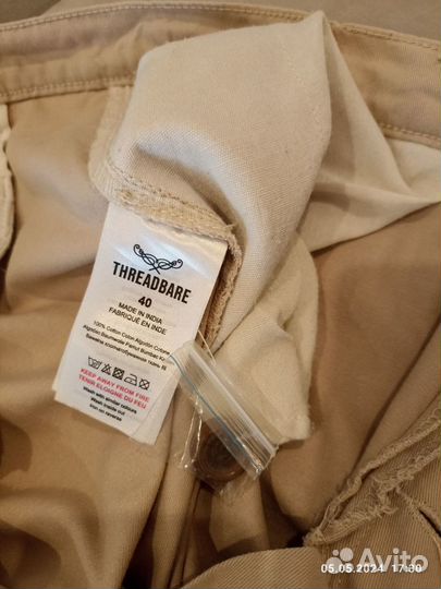 Брюки мужские Threadbare