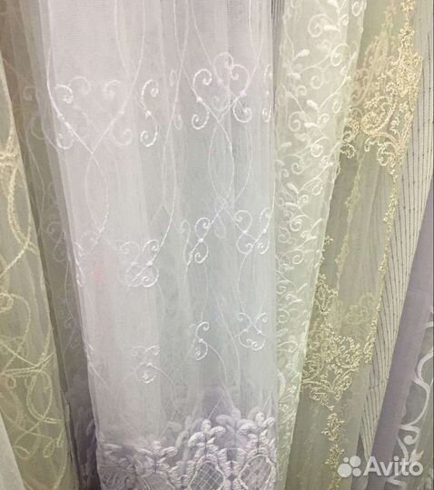 Тюль готовый